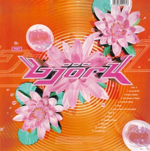 Bjork - Post (LP)