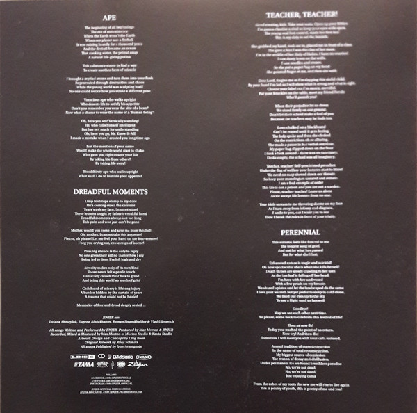 Виниловая пластинка Jinjer – Micro (Limited Edit) (EP)