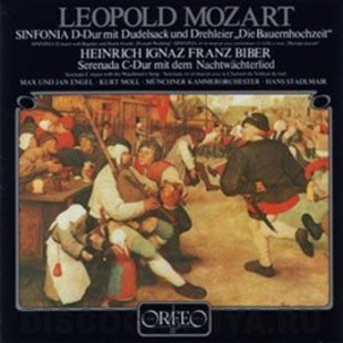 Mozart: Симфония ре мажор с волынкой и шарманкой "Крестьянская свадьба"(Lp)
