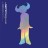Jamiroquai - Everybodys Going To The Moon (Limited Edit) (Numbered) (LP)