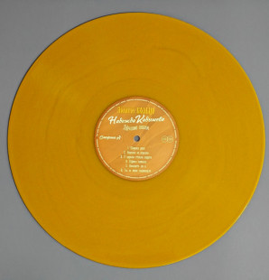 Золотое Кольцо - Лучшие Песни (Color) (LP)