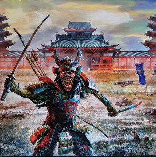 Iron Maiden - Senjutsu (3LP)