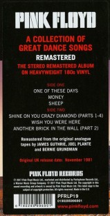 Pink Floyd - A Collection Of Great Dance Songs (LP)