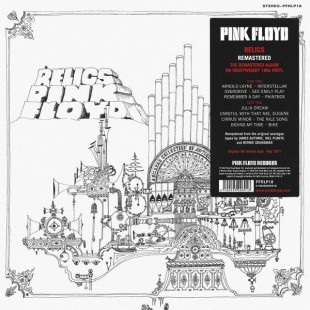 Pink Floyd - Relics (LP)