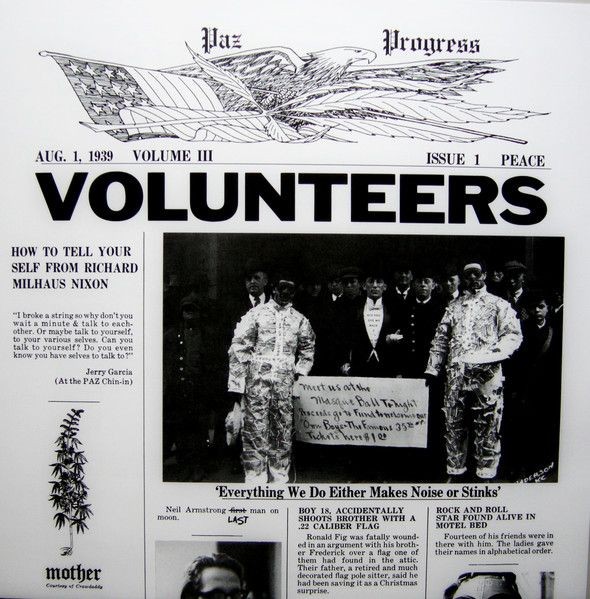Jefferson Airplane - Volunteers (LP)