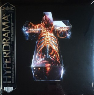 Justice - Hyperdrama (2LP)