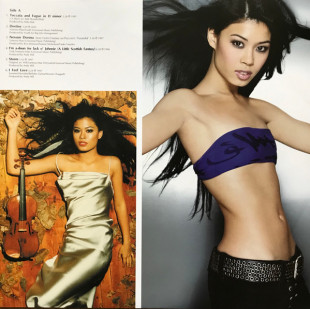 Виниловая пластинка Vanessa Mae - The Best Of (Limited Edit) (Color)  (LP)
