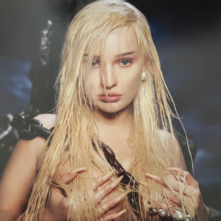 Kim Petras - Feed the Beast (LP)
