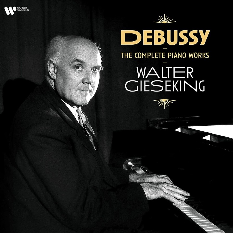 Debussy - The Complete Piano Works (Mono) (Box set) (5LP)