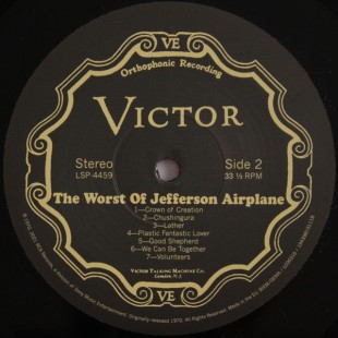 Jefferson Airplane - The Worst Of (LP)