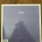 Erik Satie, Jean-Yves Thibaudet – Satie: The Piano Works (LP)