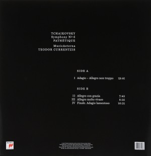 Teodor Currentzis, MusicAeterna. Чайковский. Симфония №6 "Патетическая" (LP)