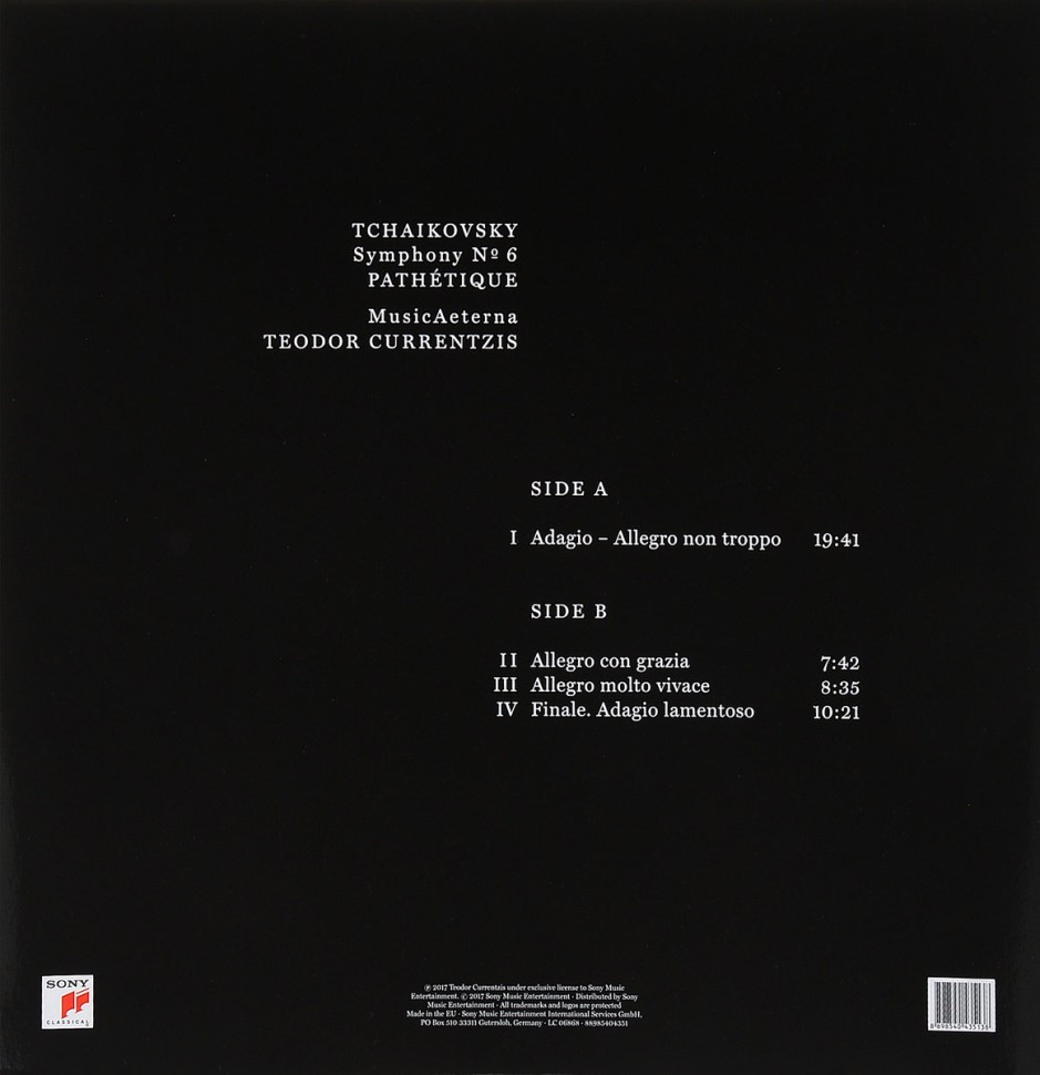 Teodor Currentzis, MusicAeterna. Чайковский. Симфония №6 "Патетическая" (LP)