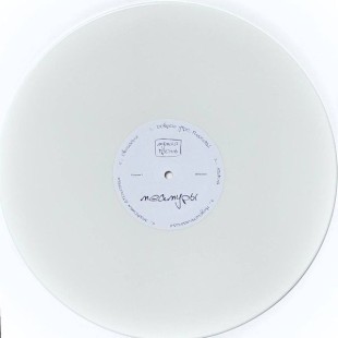 Мумий Тролль - Меамуры (color - White) (LP)