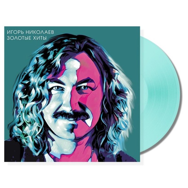 Виниловая пластинка Николаев Игорь / Золотые Хиты (Turquoise) (LP)