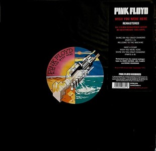 Pink Floyd - Wish You Were Here (LP)  (релиз 2016г)