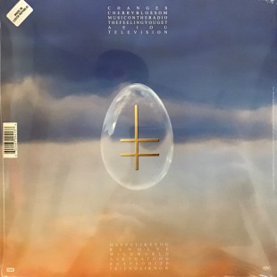 Empire Of The Sun - Ask That God (color)(LP)
