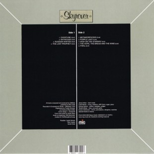 Omega - Skyrover (coloured) (LP)