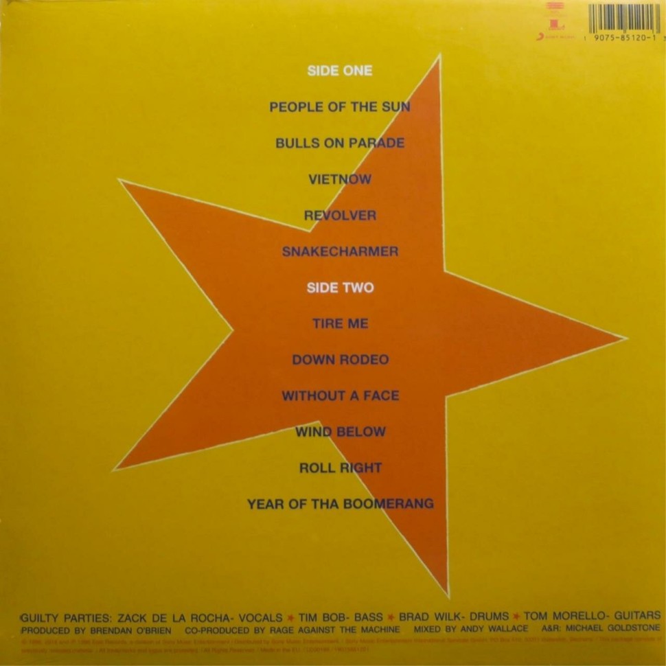 Rage Against The Machine - Evil Empire (LP)