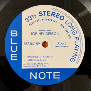 Joe Henderson. Inner Urge (LP)