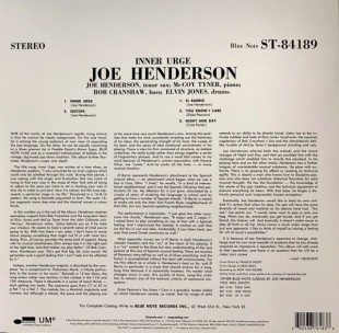 Joe Henderson. Inner Urge (LP)