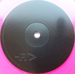 Massive Attack - Mezzanine (The Mad Professor Remixes) (color) (LP)