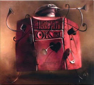 Агата Кристи - Opium (LP)