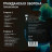 Виниловая пластинка Гражданская Оборона - Тоталитаризм (LP)