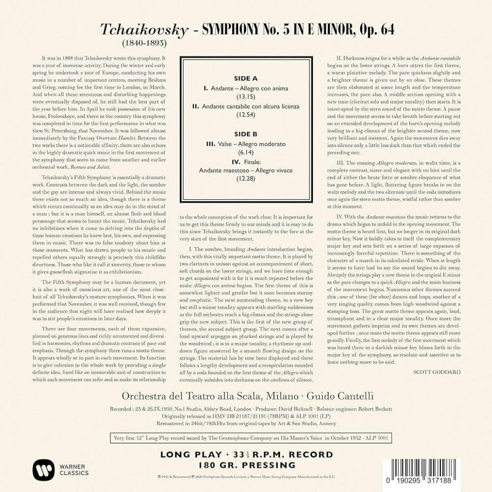 Чайковский П.И., Guido Cantelli, Оркестр Театра Алла Скала - Симфония № 5 Э Минор(LP)