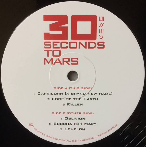 30 Seconds To Mars - Thirty Seconds To Mars (2LP)