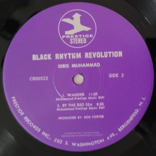 Idris Muhammad - Black Rhythm Revolution! (LP)