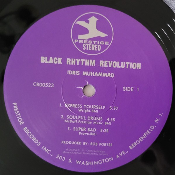 Idris Muhammad - Black Rhythm Revolution! (LP)