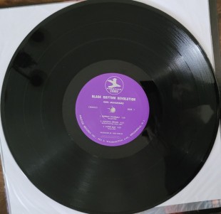 Idris Muhammad - Black Rhythm Revolution! (LP)