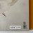 Malia – The Garden Of Eve (Limited Edit) (Numbered) (ColoR) (LP)