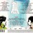 Air - Moon Safari (Deluxe Edit) (2CD + Blu Ray)
