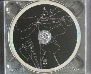 Enigma - Best Of 3CD  (3CD)