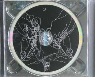 Enigma - Best Of 3CD  (3CD)