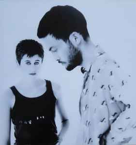 Everything But The Girl - Amplified Heart (LP)