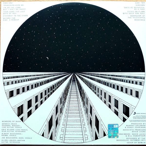 Уценка! Виниловая пластинка Blue Öyster Cult – Blue Öyster Cult (LP)