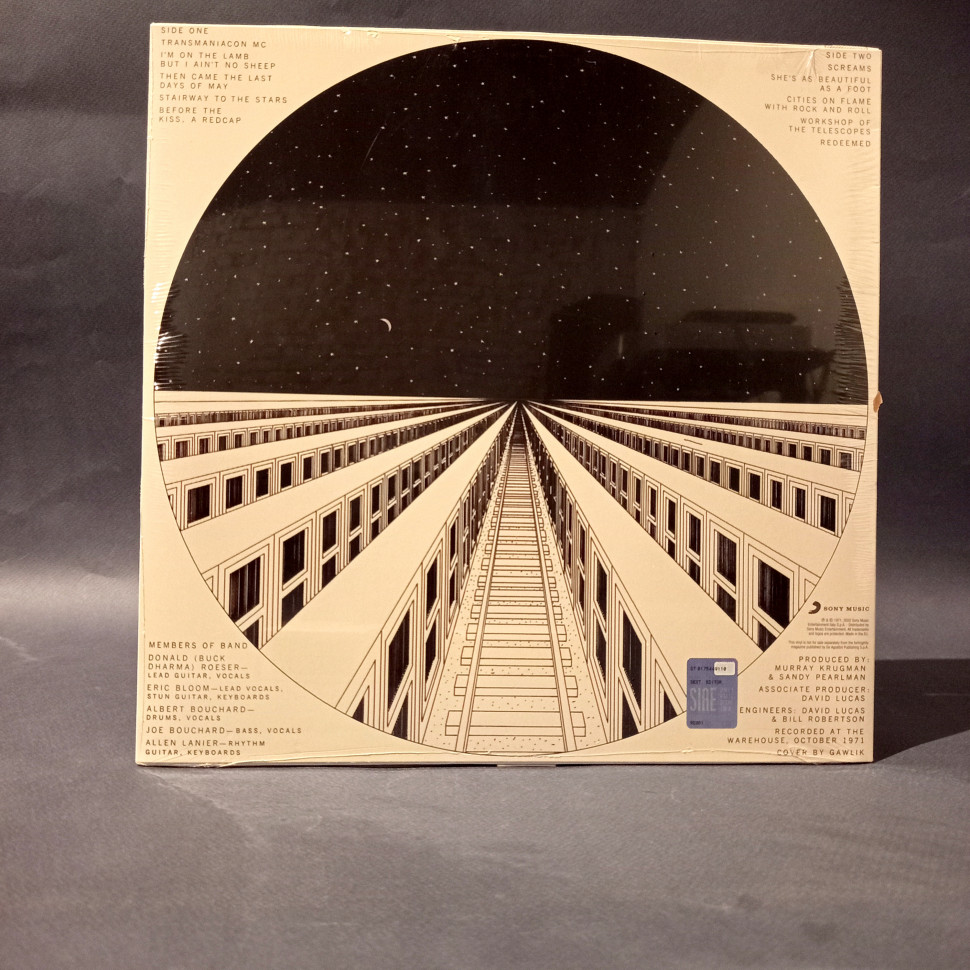 Уценка! Виниловая пластинка Blue Öyster Cult – Blue Öyster Cult (LP)
