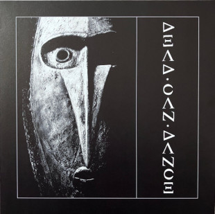 Dead Can Dance - Dead Can Dance (LP)