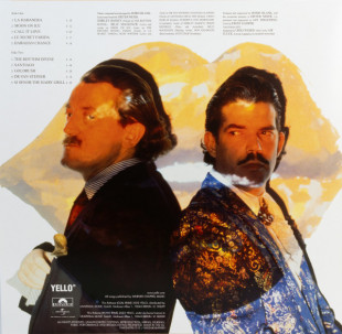 Yello - One Second / Goldrush (Limited Edit) (color) (Special Edit) (Reissue 2022) (2LP)