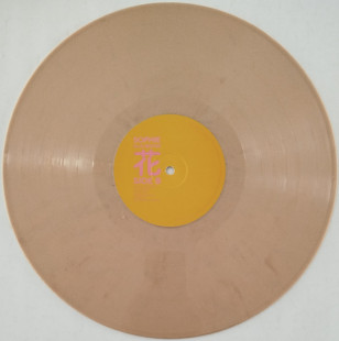 Sophie Ellis-Bextor - Hana (Limited Edit) (color) (LP)