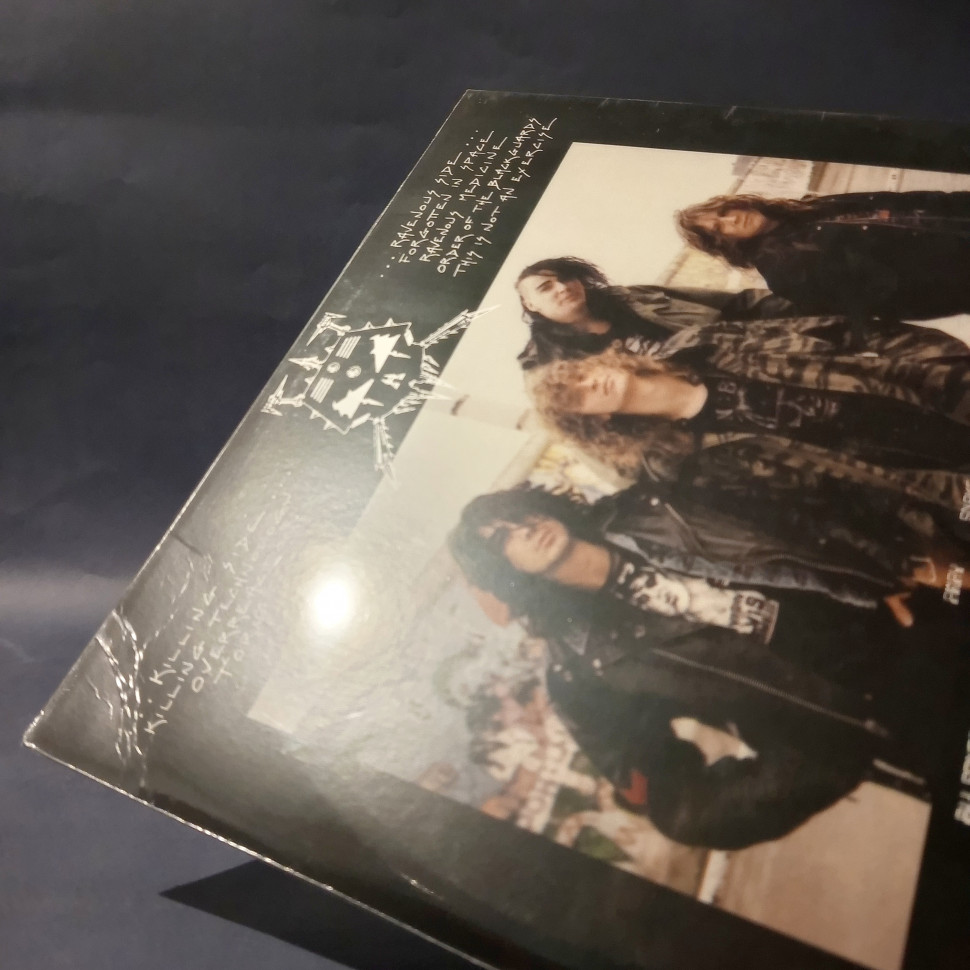Уценка! Виниловая пластинка Voivod – Killing Technology (LP)