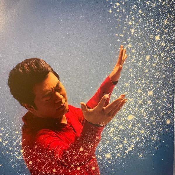 Lang Lang - The Disney Book (2LP)